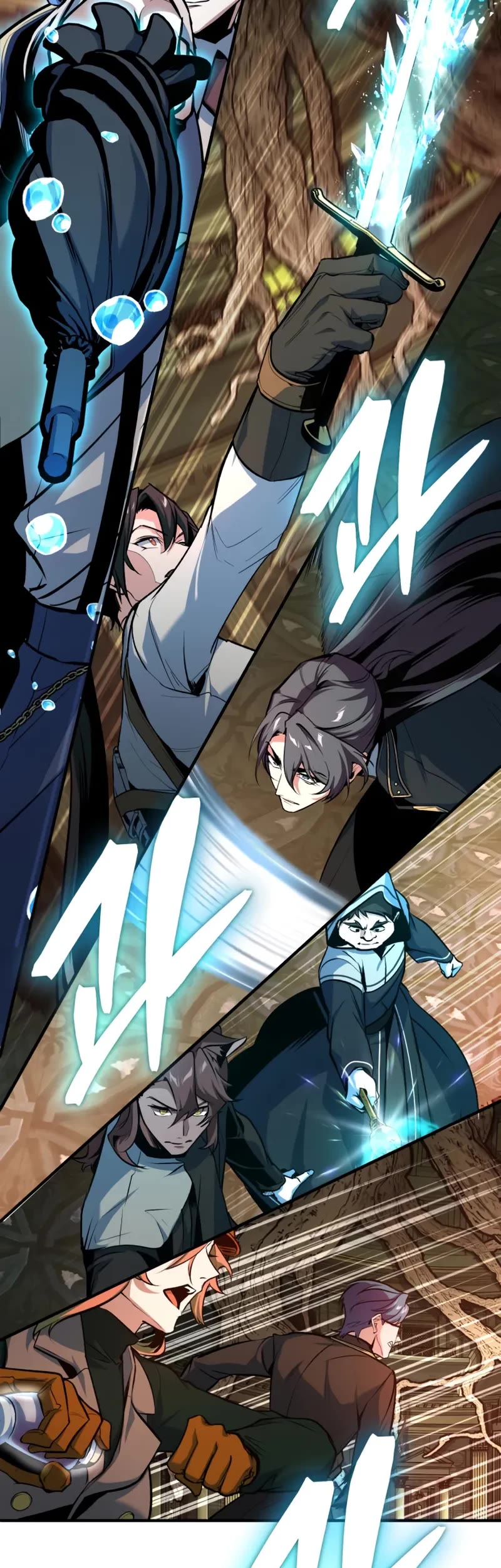 Academy’s Undercover Professor chapter 108 page 49