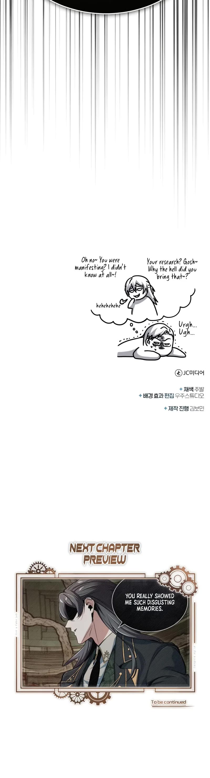 Academy’s Undercover Professor chapter 108 page 66