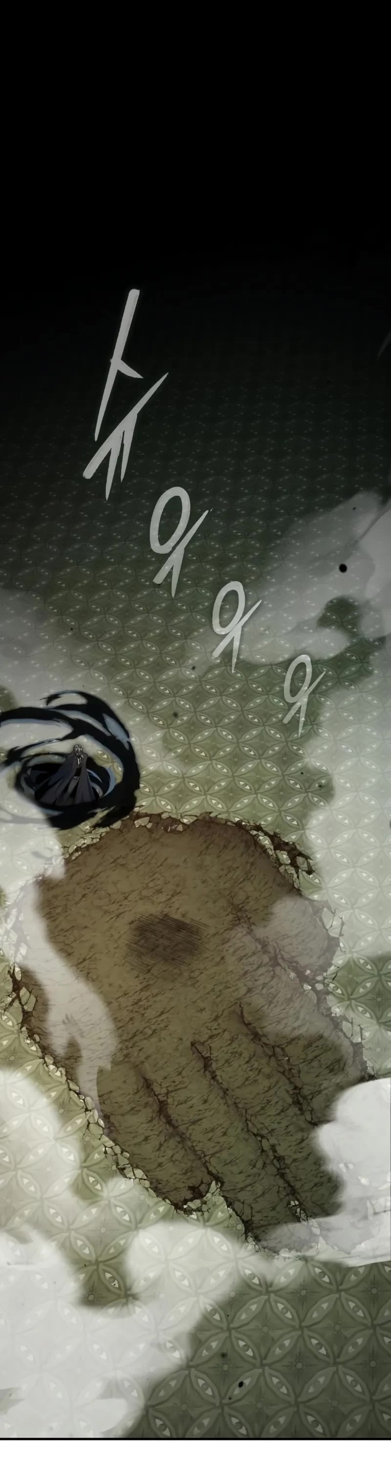 Academy’s Undercover Professor chapter 111 page 1