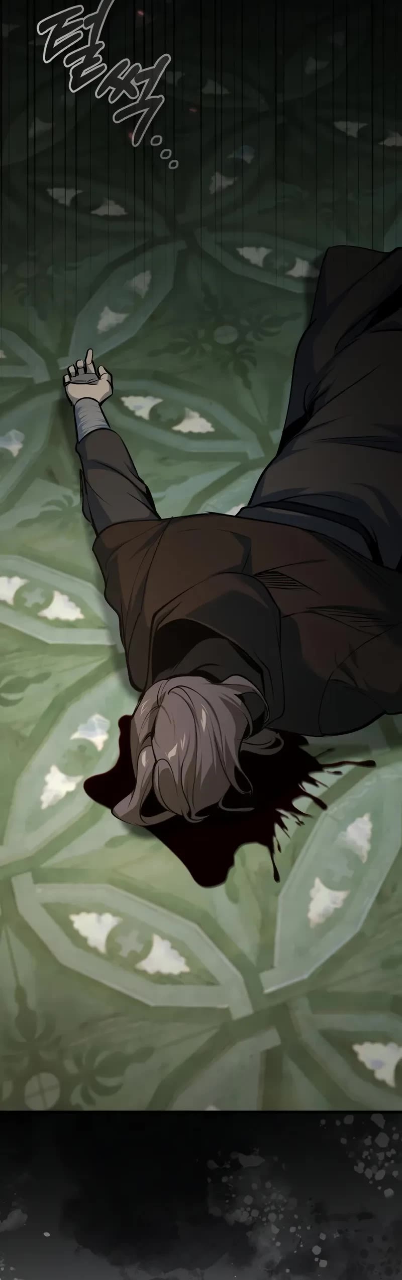 Academy’s Undercover Professor chapter 111 page 14