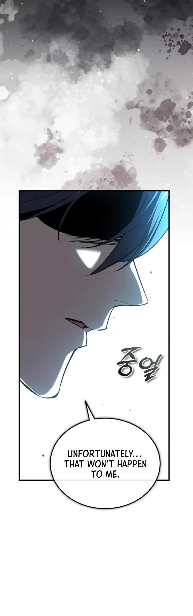 Academy’s Undercover Professor chapter 111 page 15