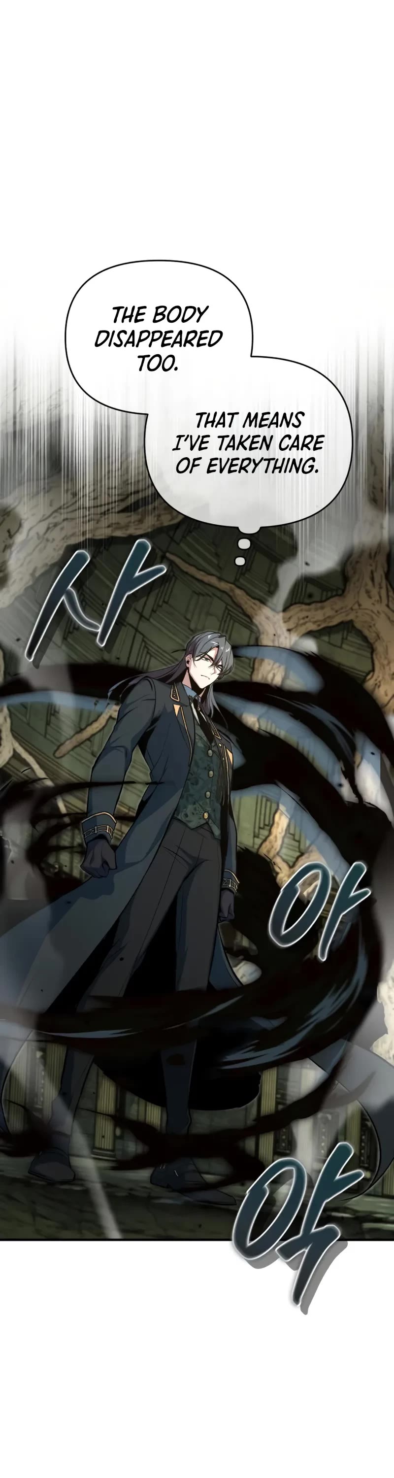 Academy’s Undercover Professor chapter 111 page 2