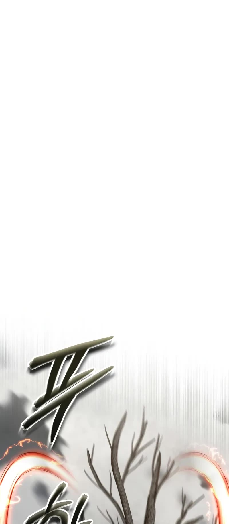 Academy’s Undercover Professor chapter 111 page 29