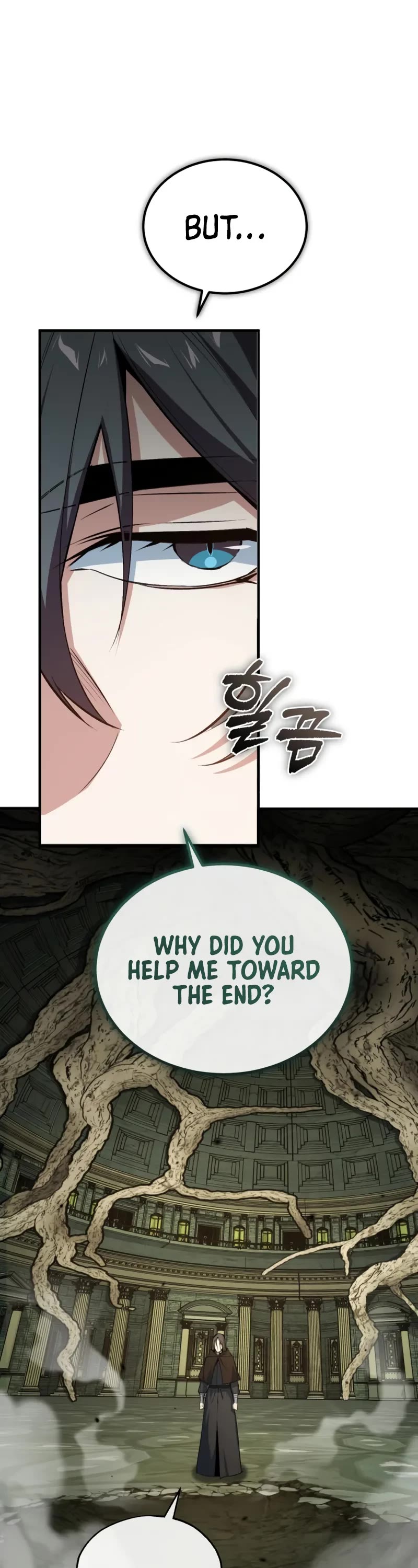 Academy’s Undercover Professor chapter 111 page 3