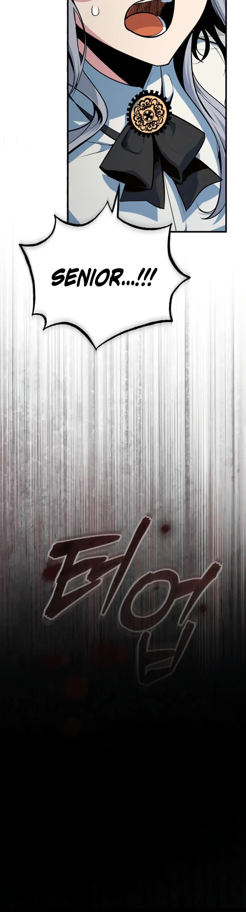 Academy’s Undercover Professor chapter 111 page 39