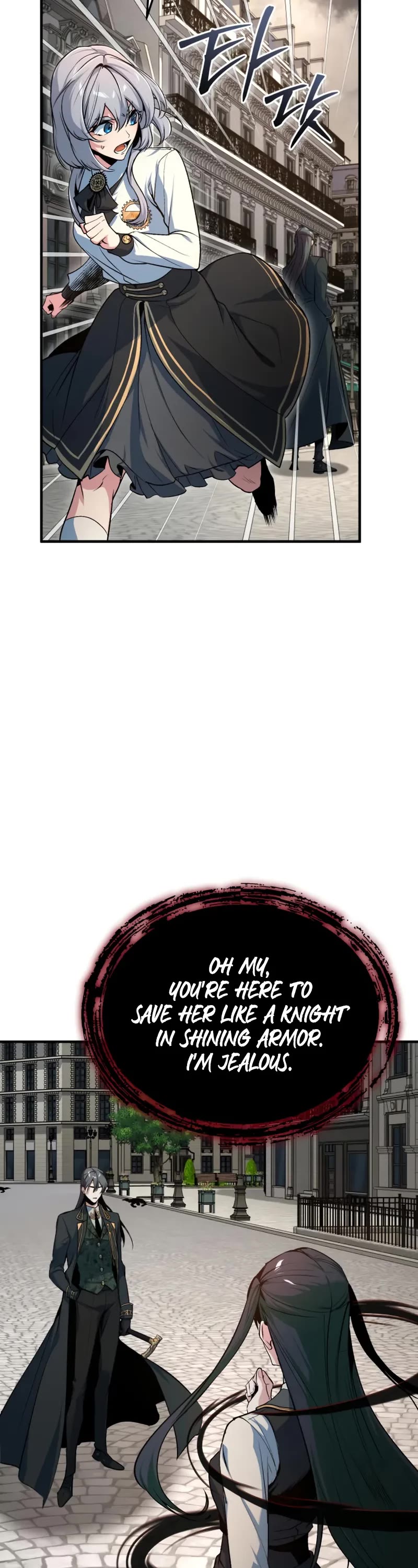 Academy’s Undercover Professor chapter 111 page 54