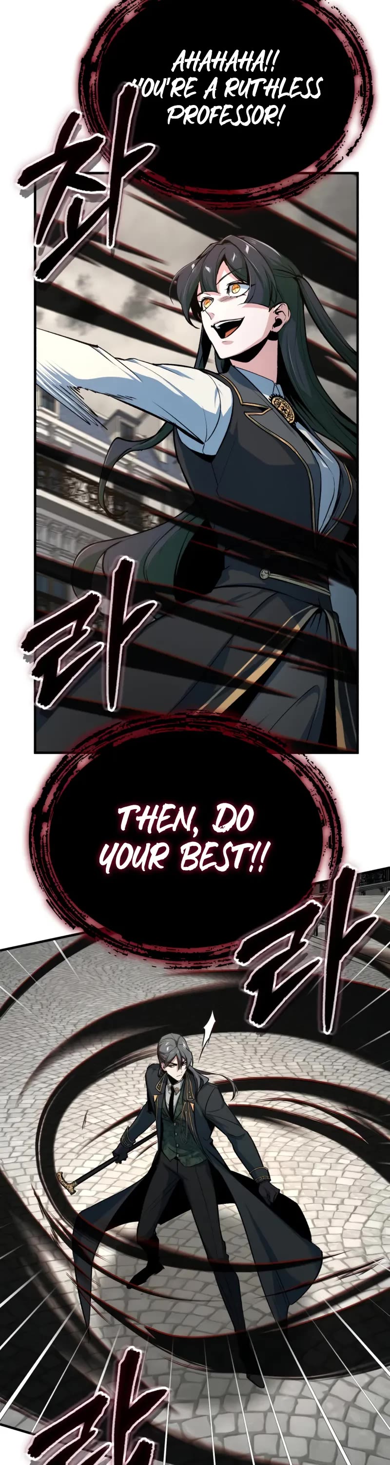 Academy’s Undercover Professor chapter 111 page 57