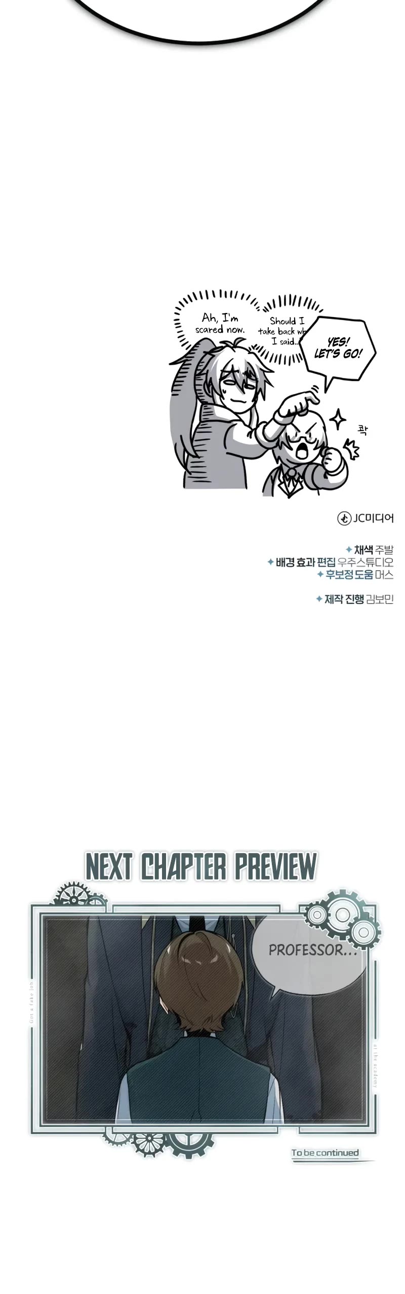 Academy’s Undercover Professor chapter 111 page 68