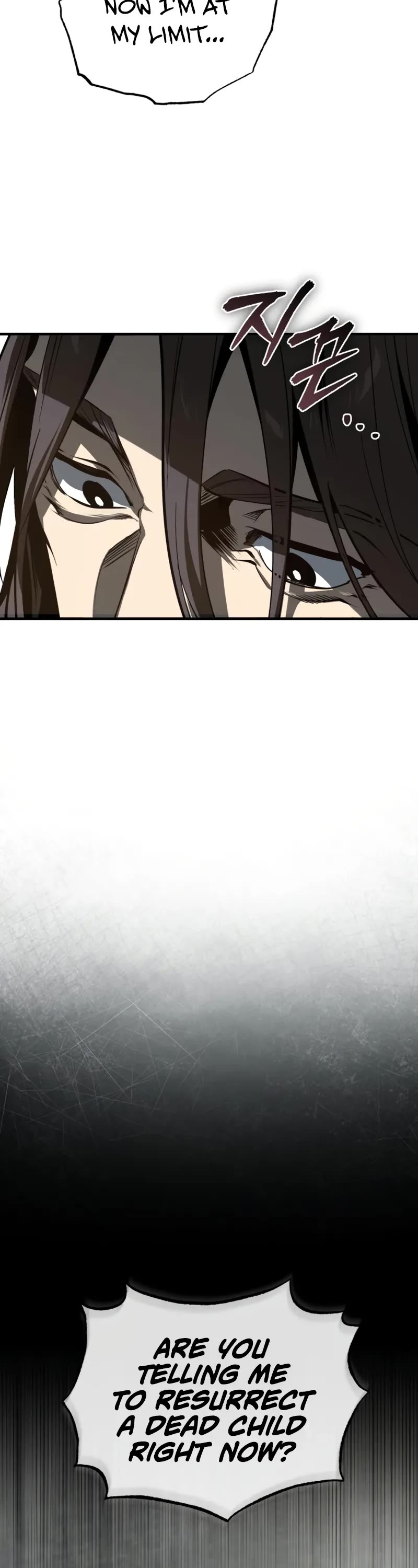 Academy’s Undercover Professor chapter 111 page 7