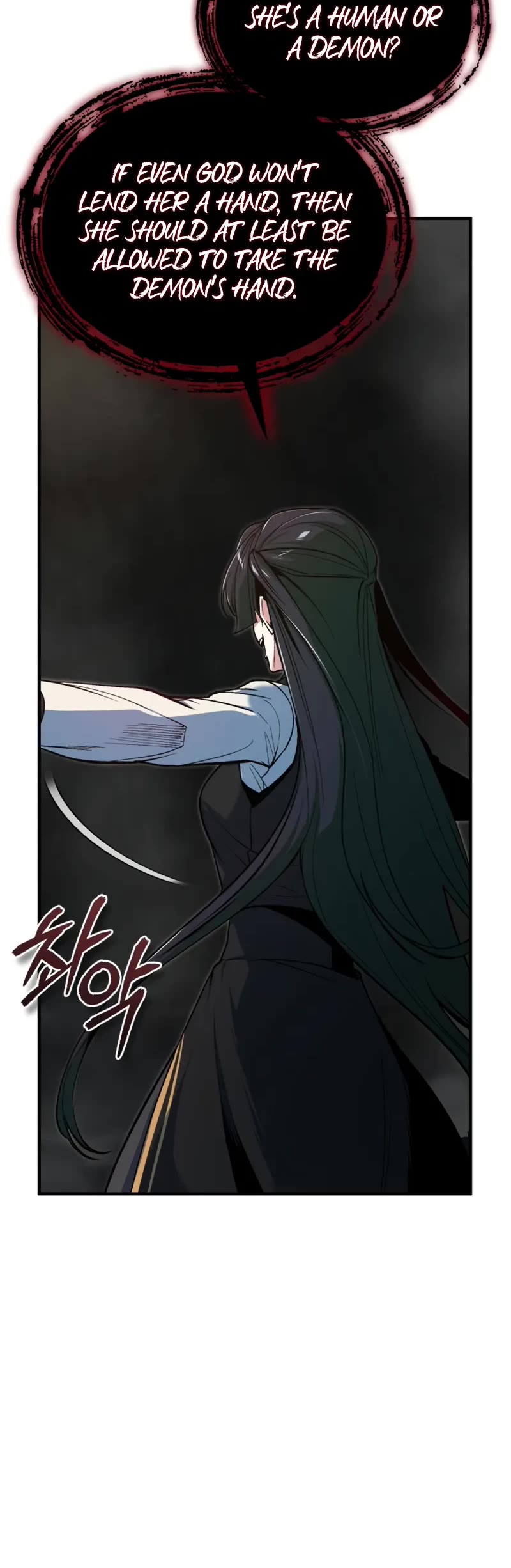 Academy’s Undercover Professor chapter 112 page 16