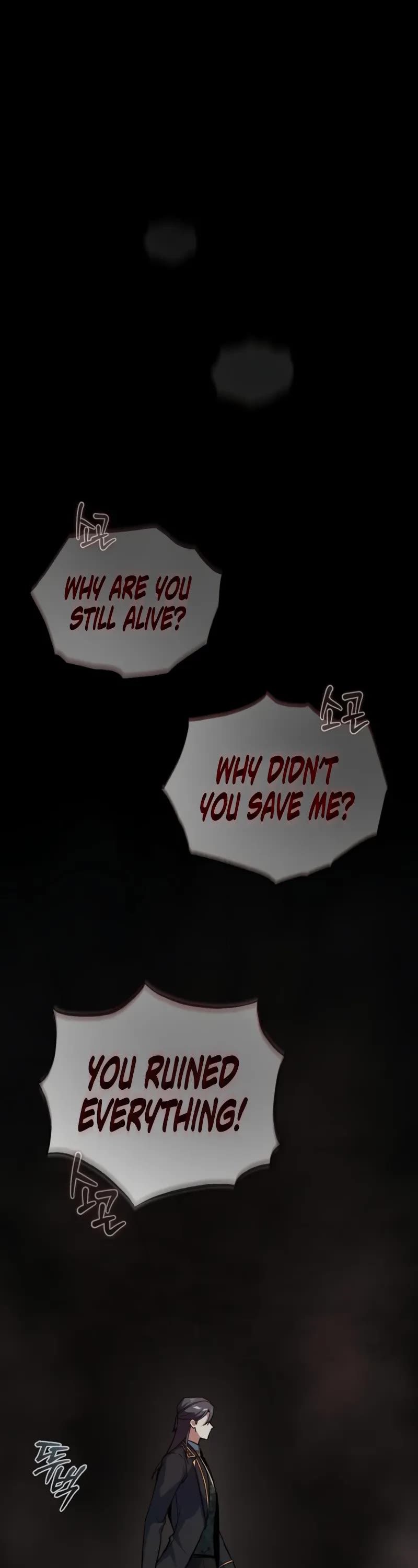 Academy’s Undercover Professor chapter 112 page 2