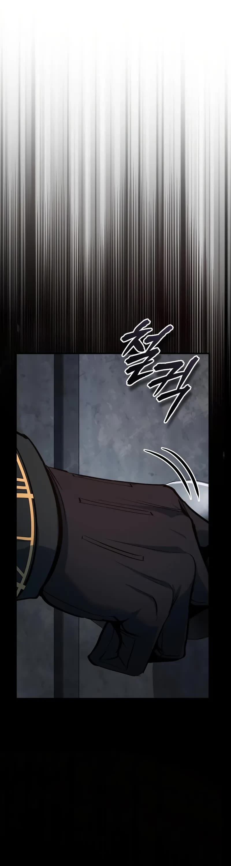 Academy’s Undercover Professor chapter 112 page 26