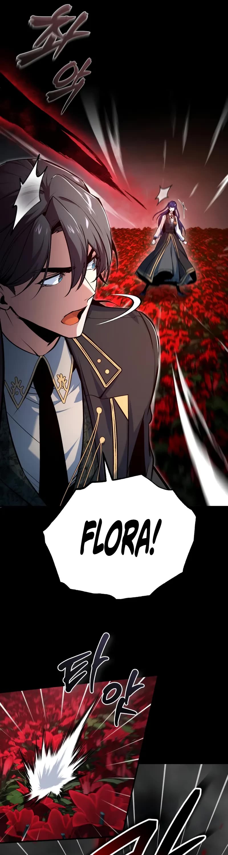 Academy’s Undercover Professor chapter 112 page 41