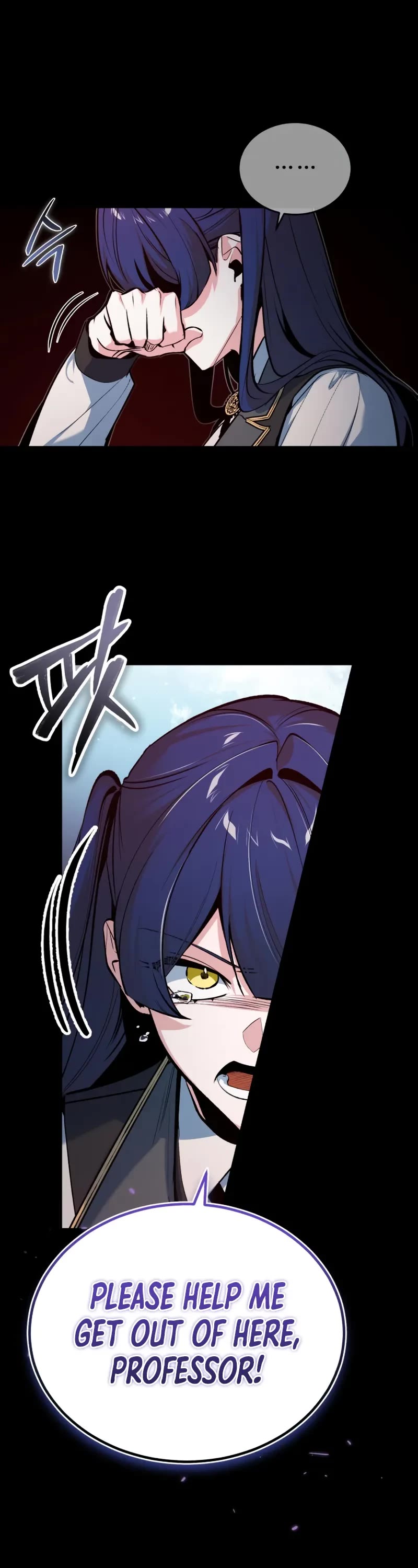 Academy’s Undercover Professor chapter 112 page 53