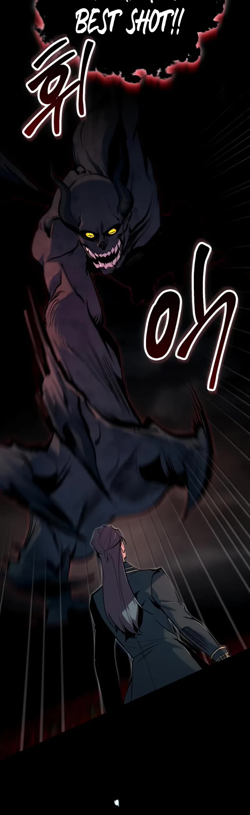 Academy’s Undercover Professor chapter 112 page 55