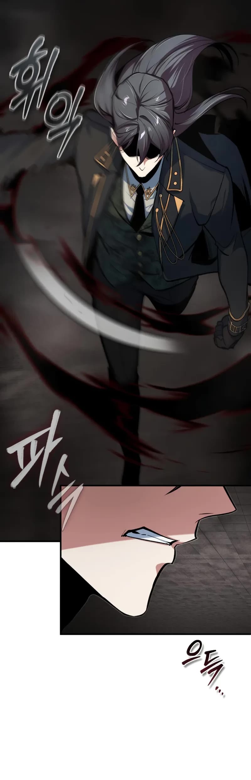 Academy’s Undercover Professor chapter 112 page 6