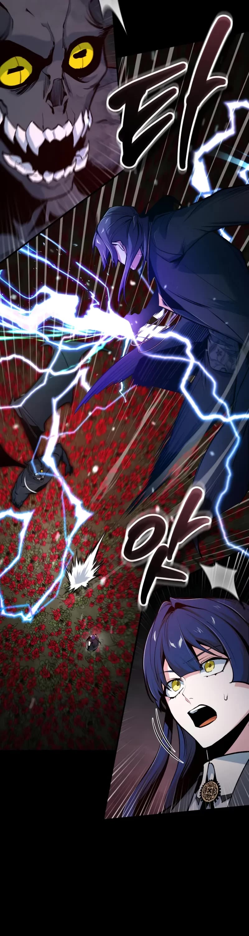 Academy’s Undercover Professor chapter 112 page 62