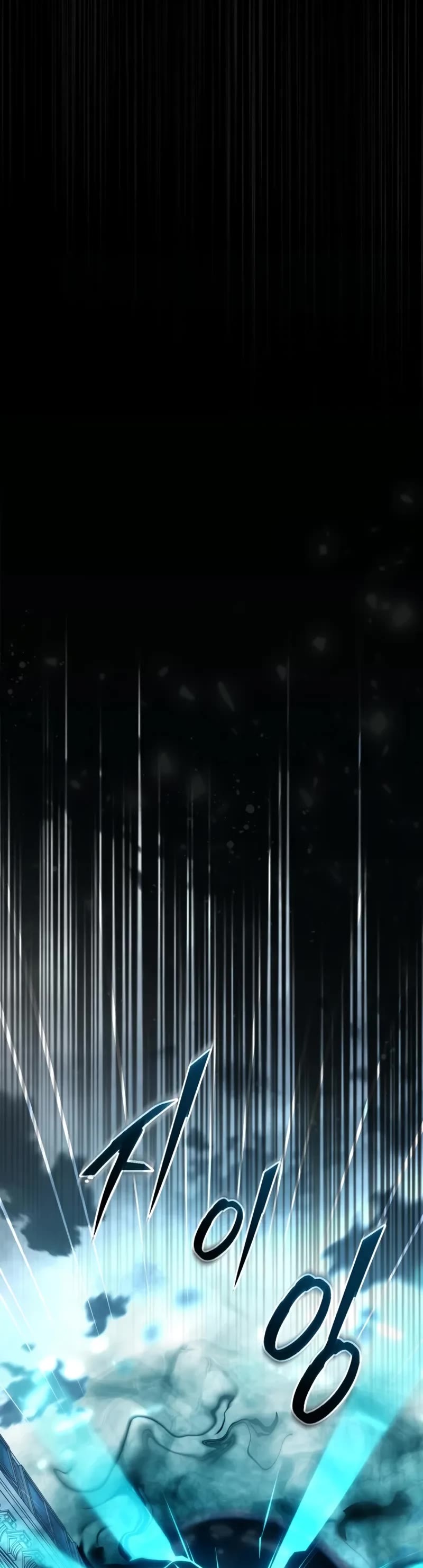 Academy’s Undercover Professor chapter 112 page 69