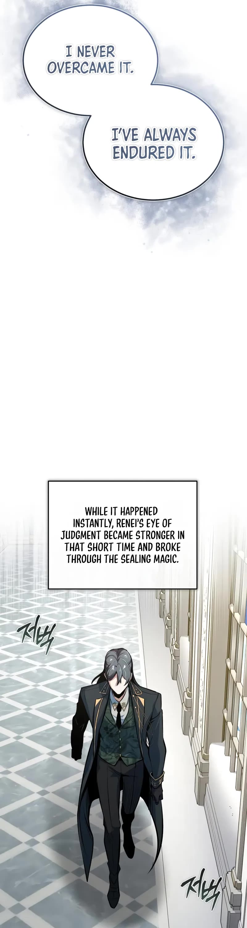 Academy’s Undercover Professor chapter 119 page 19