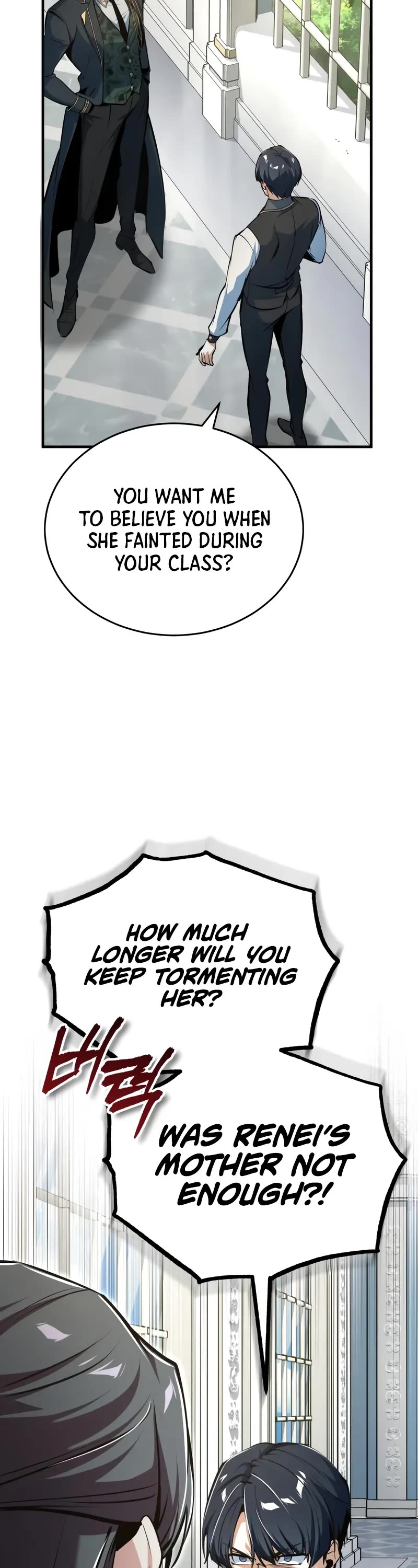 Academy’s Undercover Professor chapter 119 page 23