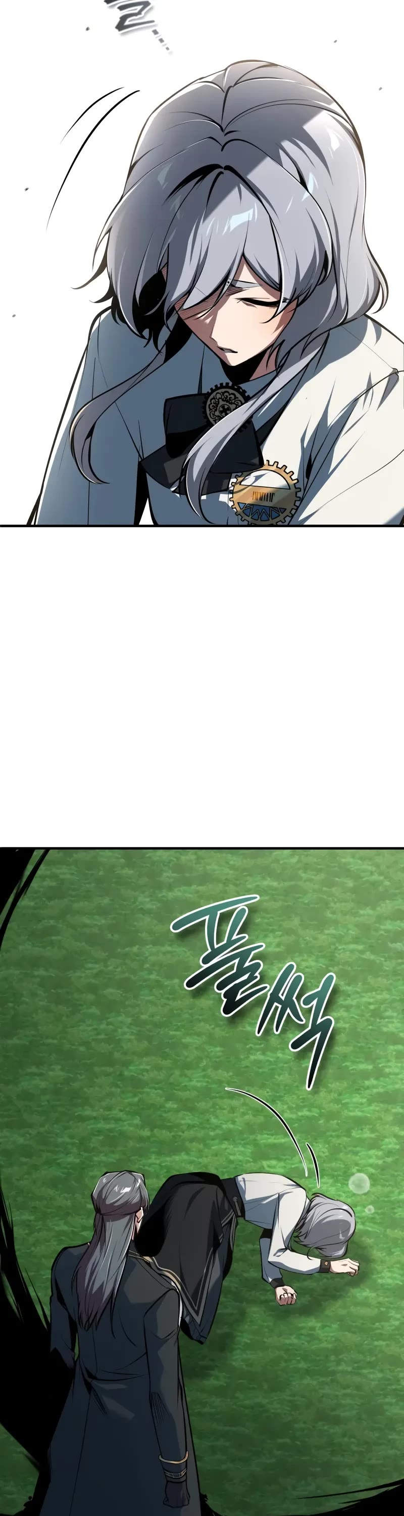 Academy’s Undercover Professor chapter 119 page 3