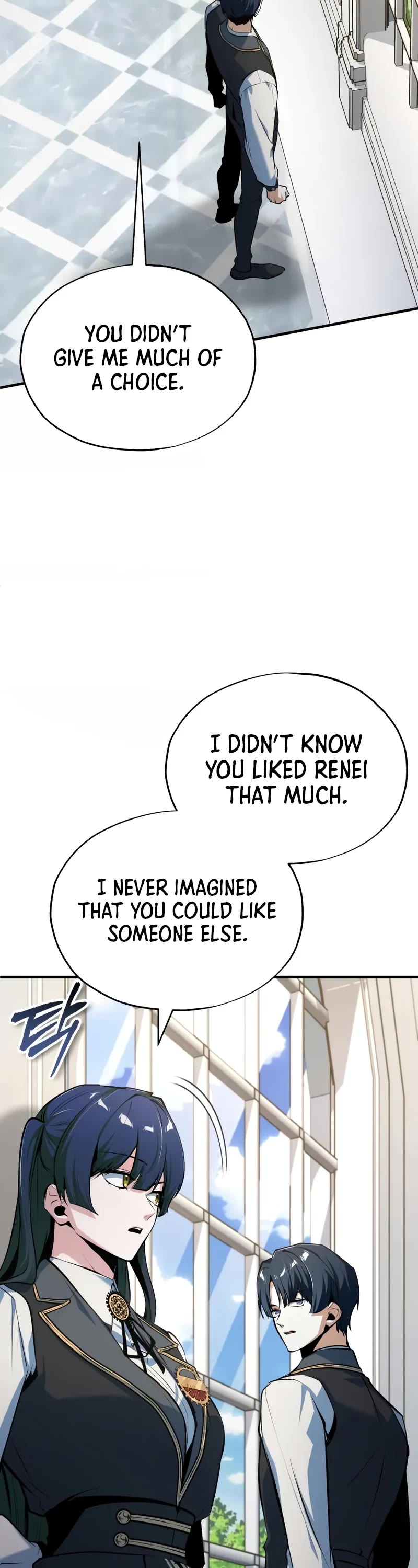 Academy’s Undercover Professor chapter 119 page 32