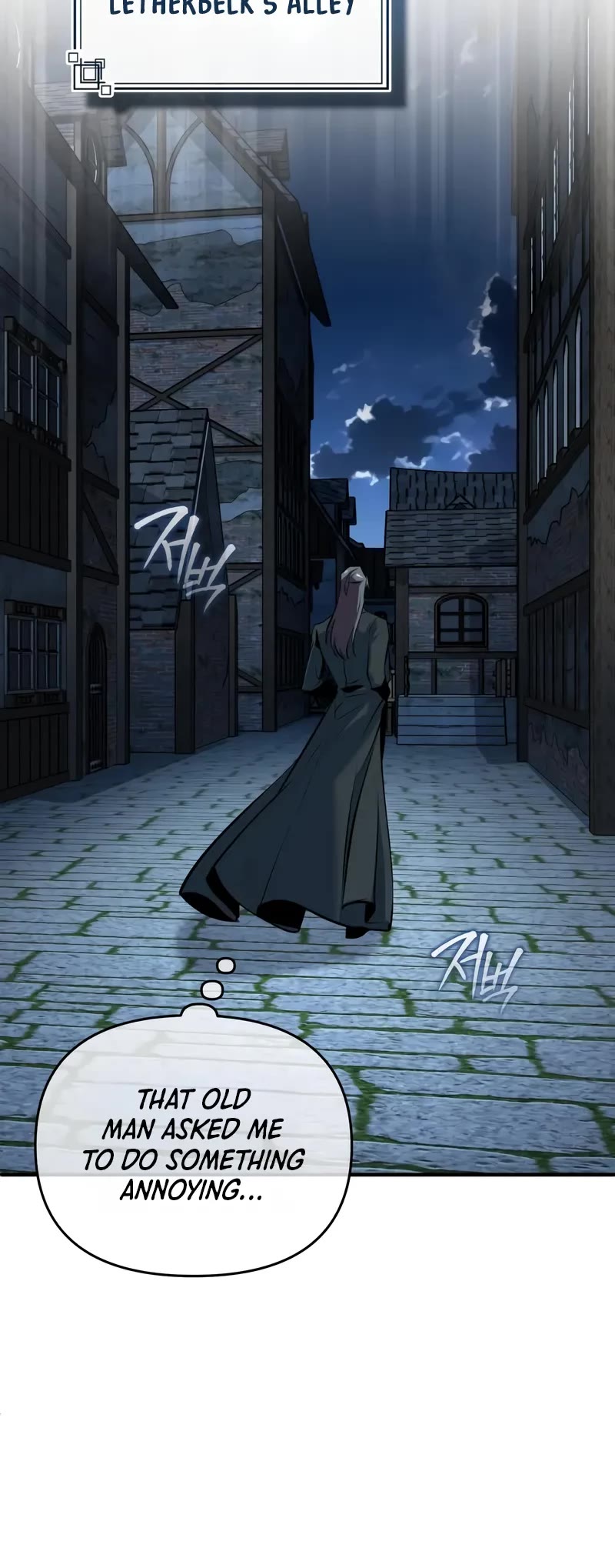 Academy’s Undercover Professor chapter 119 page 49