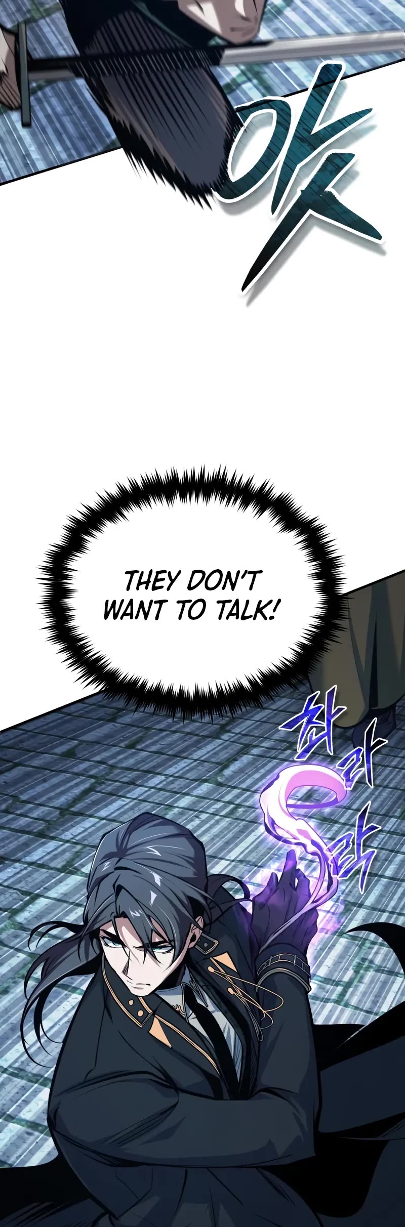 Academy’s Undercover Professor chapter 119 page 54