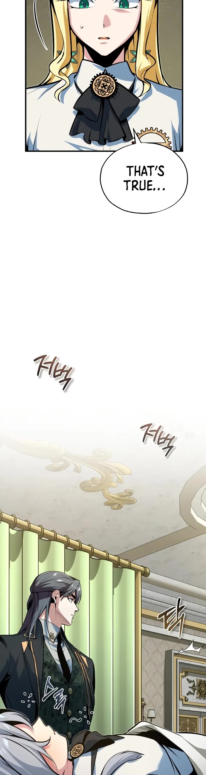 Academy’s Undercover Professor chapter 119 page 8