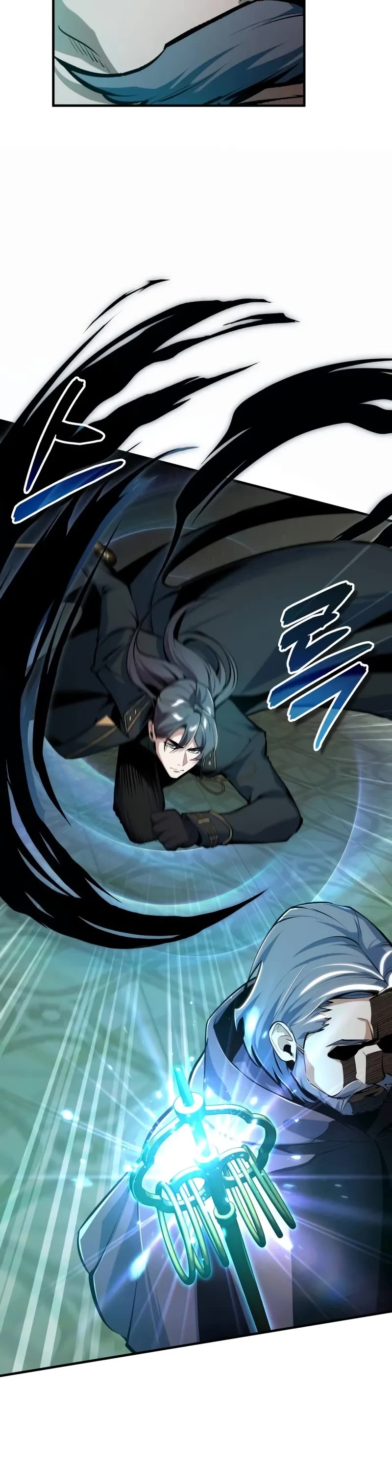 Academy’s Undercover Professor chapter 126 page 22