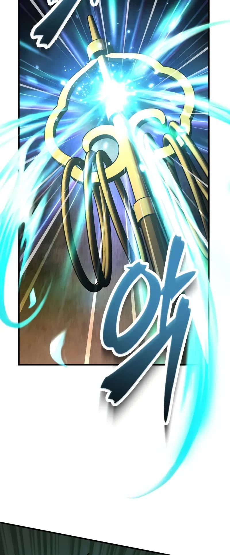 Academy’s Undercover Professor chapter 126 page 24