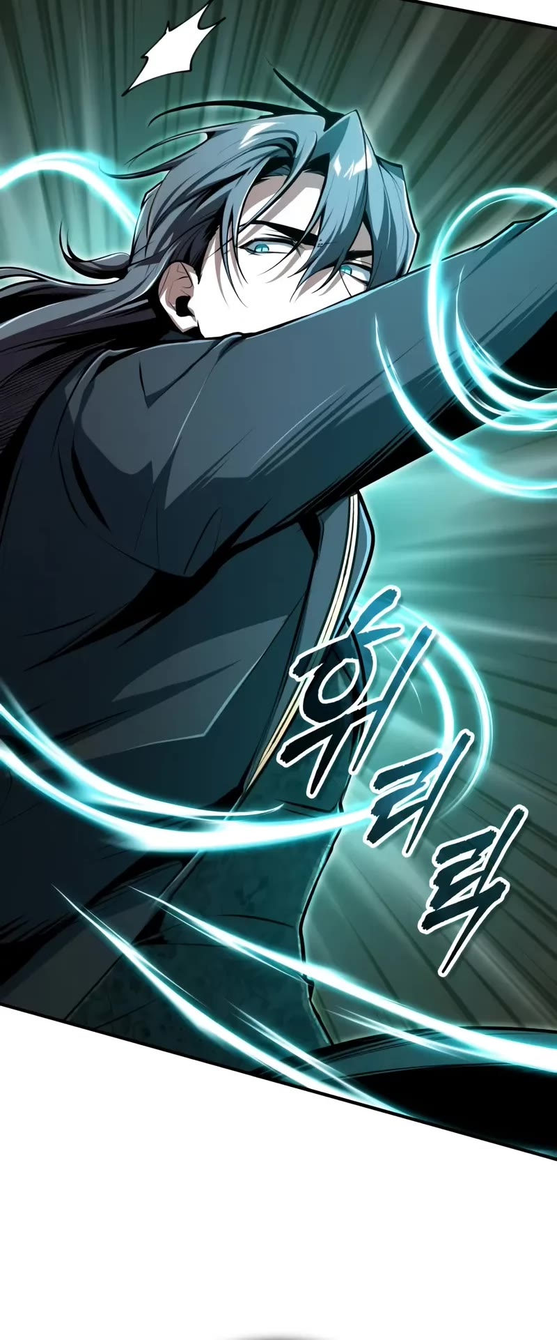 Academy’s Undercover Professor chapter 126 page 25