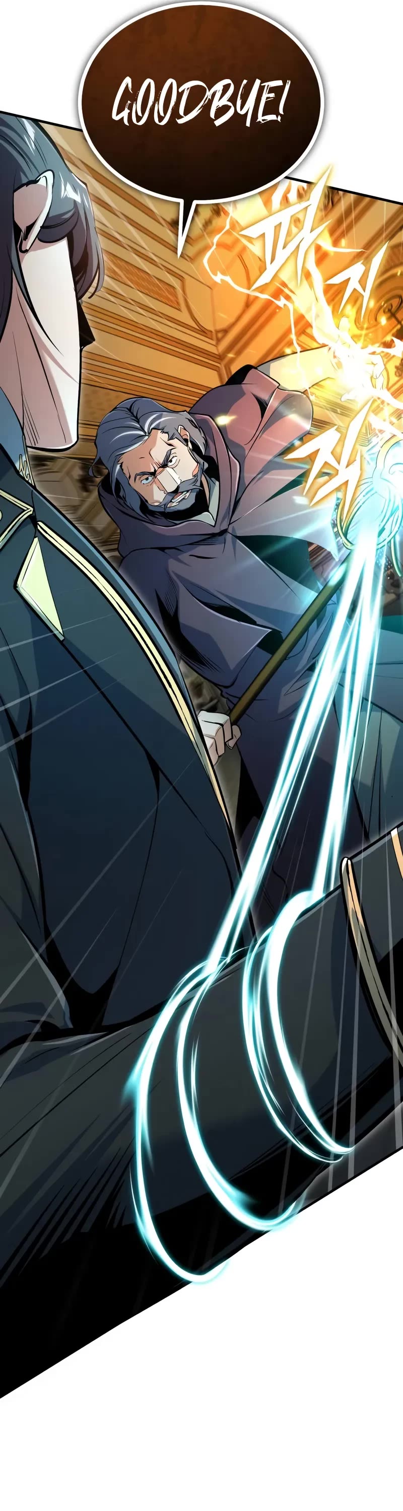 Academy’s Undercover Professor chapter 126 page 26