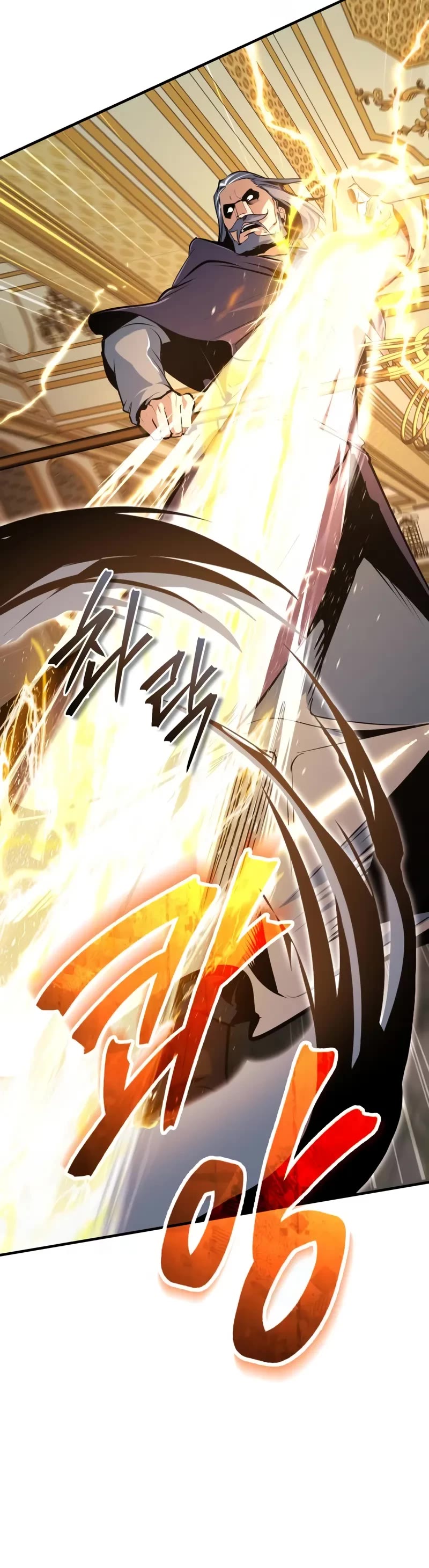 Academy’s Undercover Professor chapter 126 page 30