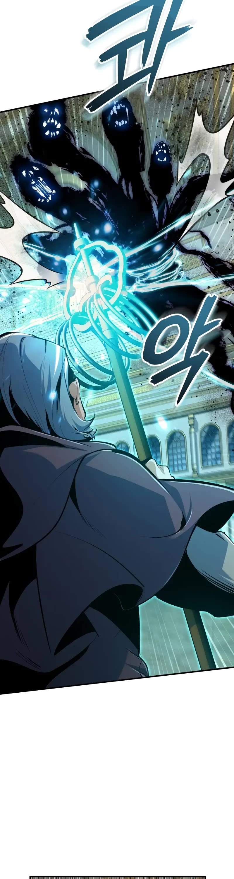 Academy’s Undercover Professor chapter 126 page 38