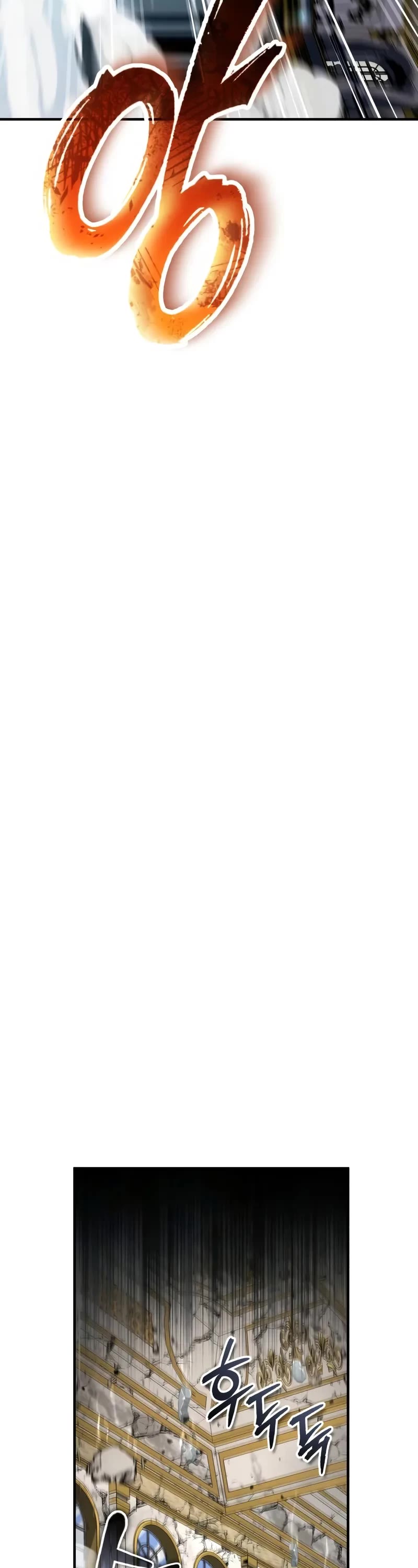 Academy’s Undercover Professor chapter 126 page 49