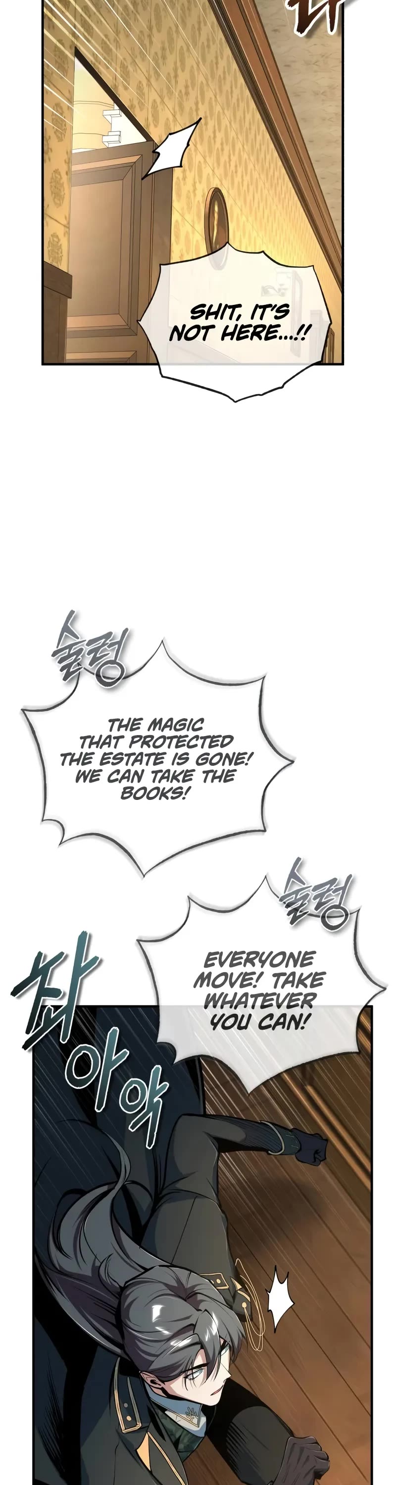 Academy’s Undercover Professor chapter 126 page 54