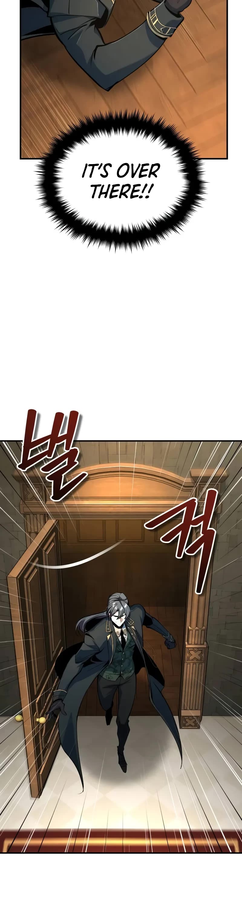 Academy’s Undercover Professor chapter 126 page 55