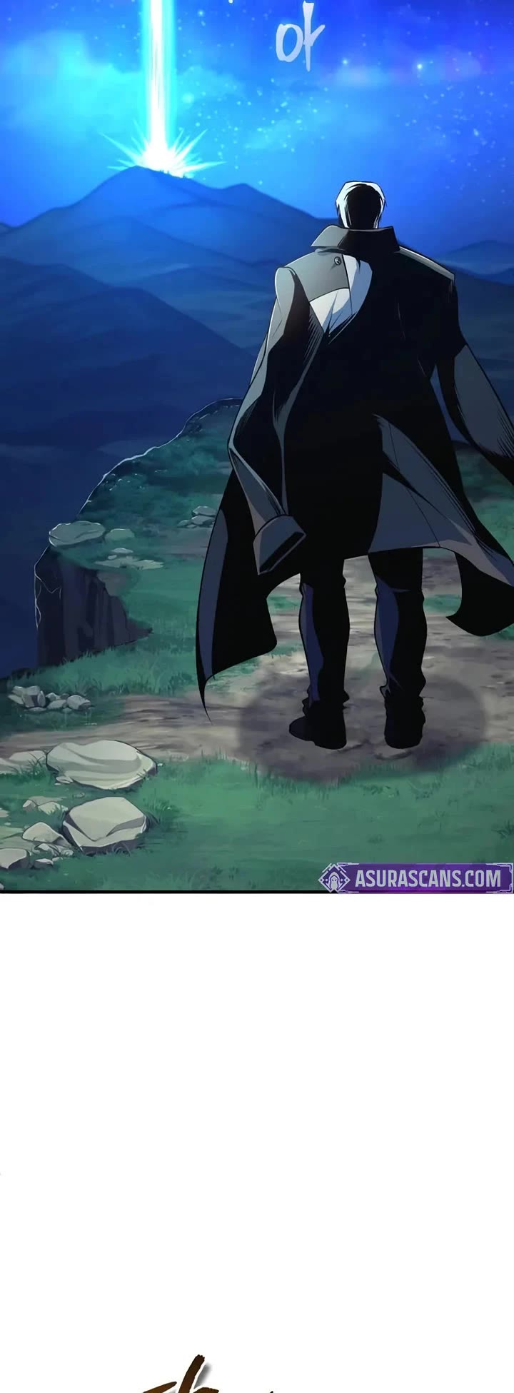 Academy’s Undercover Professor chapter 128 page 20