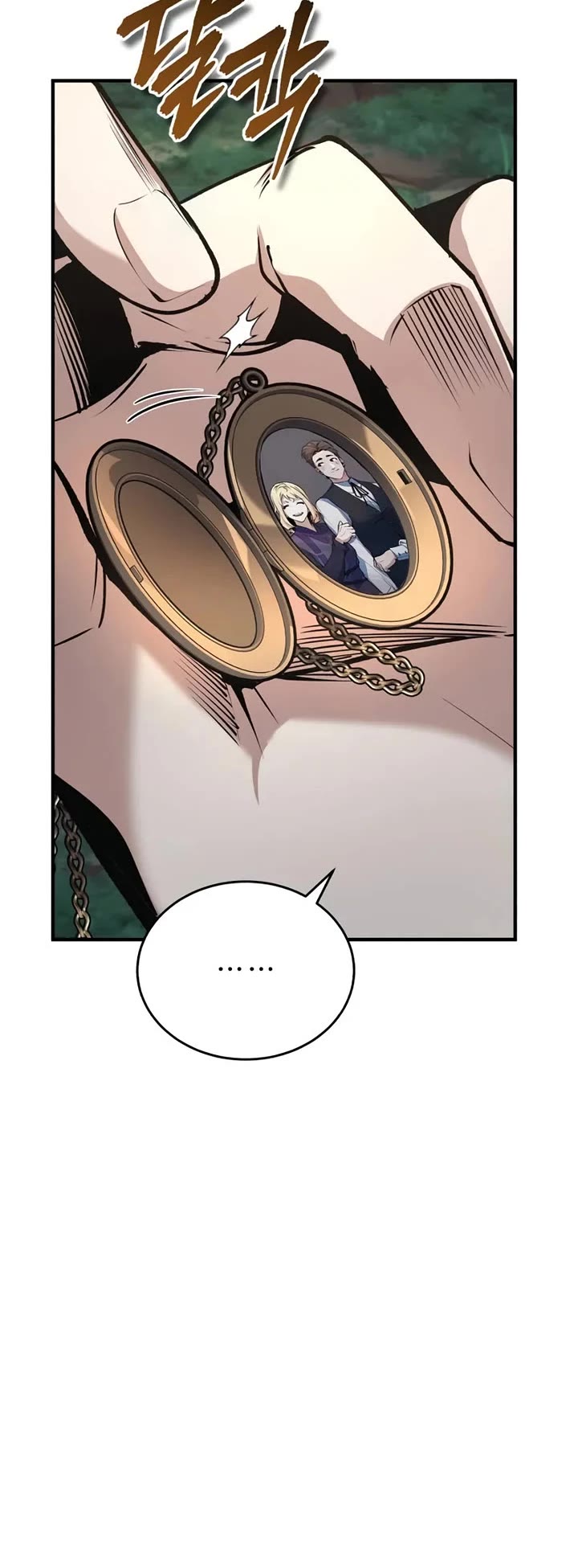 Academy’s Undercover Professor chapter 128 page 21