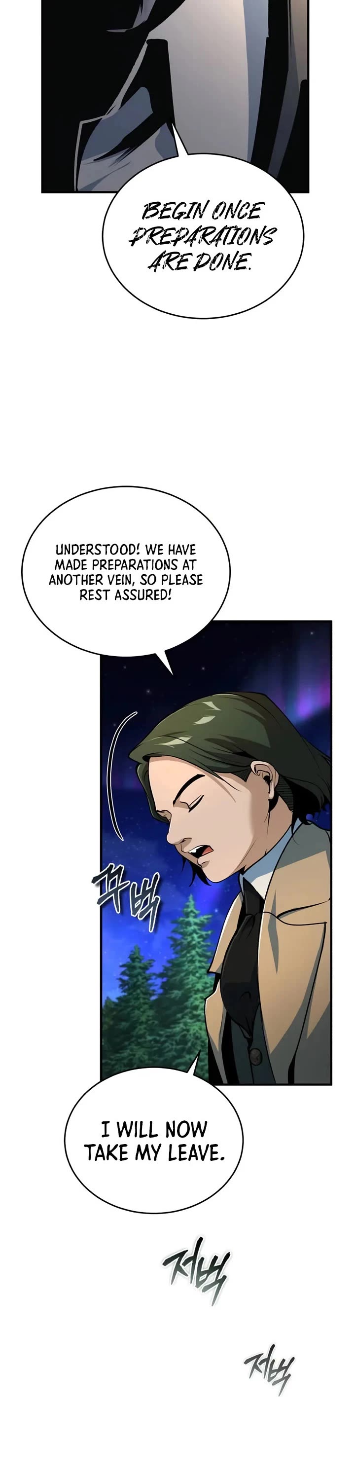 Academy’s Undercover Professor chapter 128 page 23