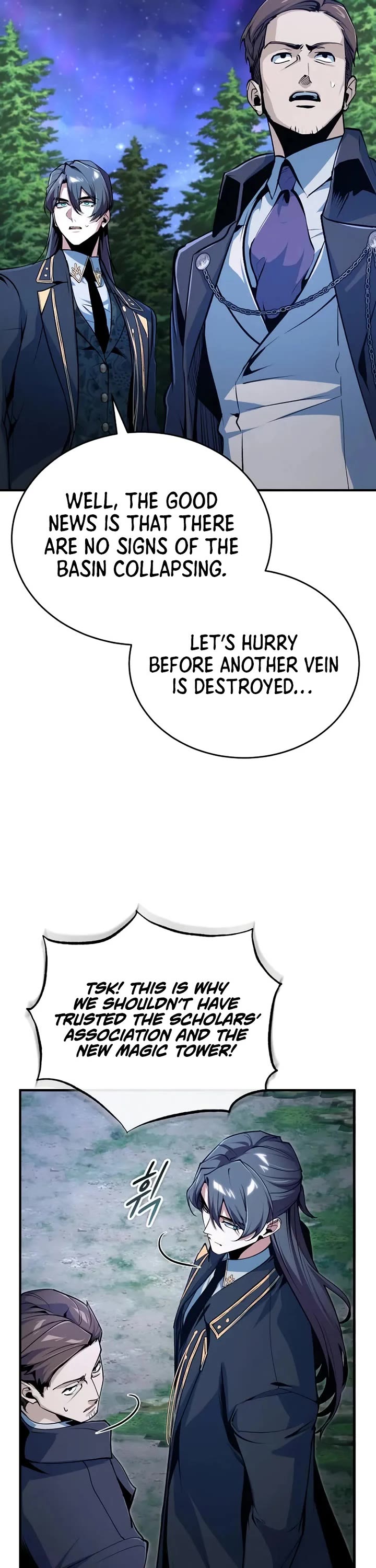 Academy’s Undercover Professor chapter 128 page 28