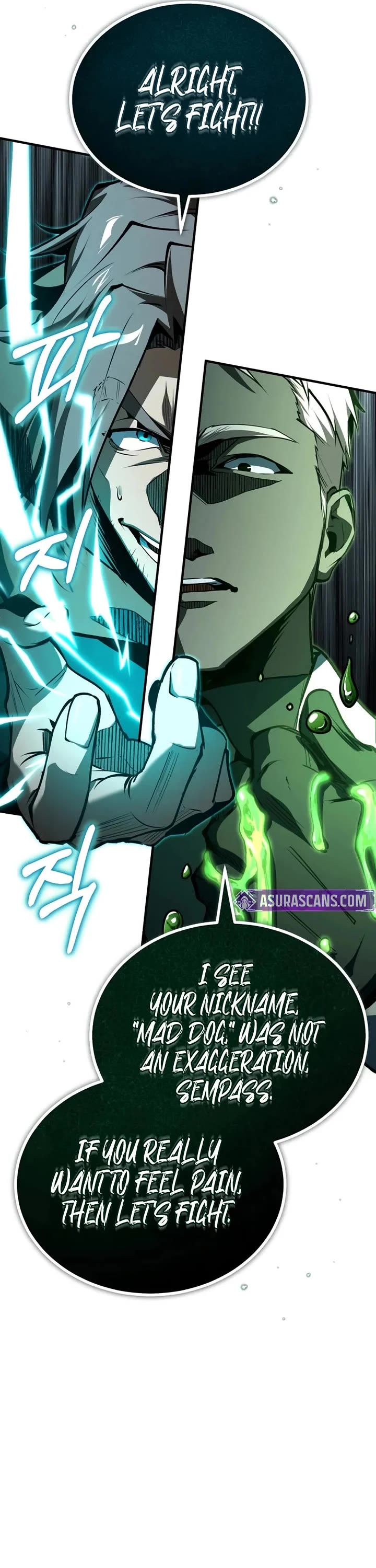 Academy’s Undercover Professor chapter 128 page 42