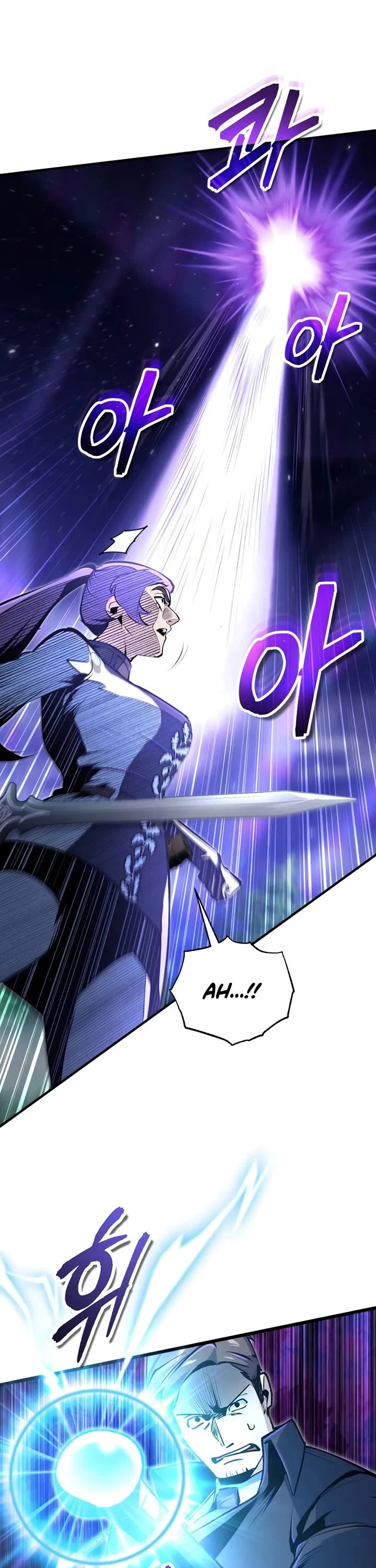 Academy’s Undercover Professor chapter 128 page 47