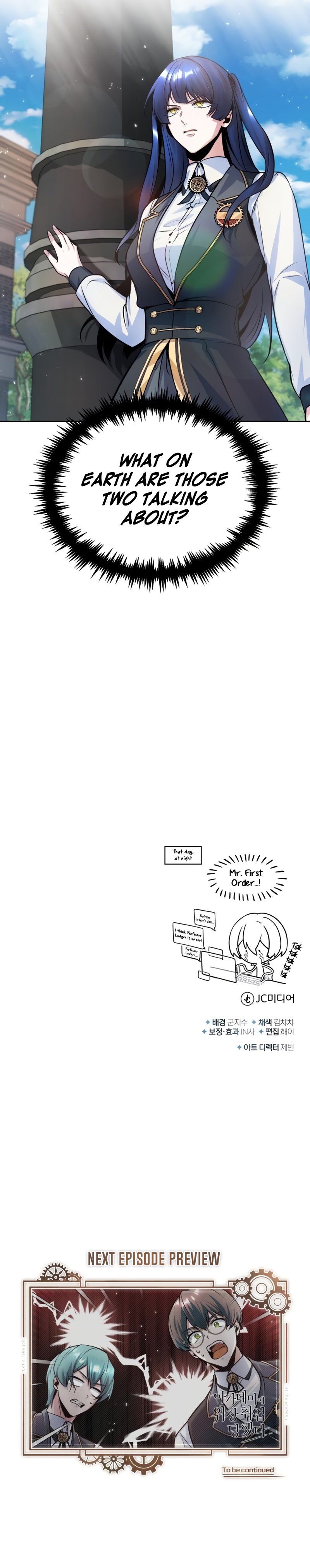 Academy’s Undercover Professor chapter 13 page 13