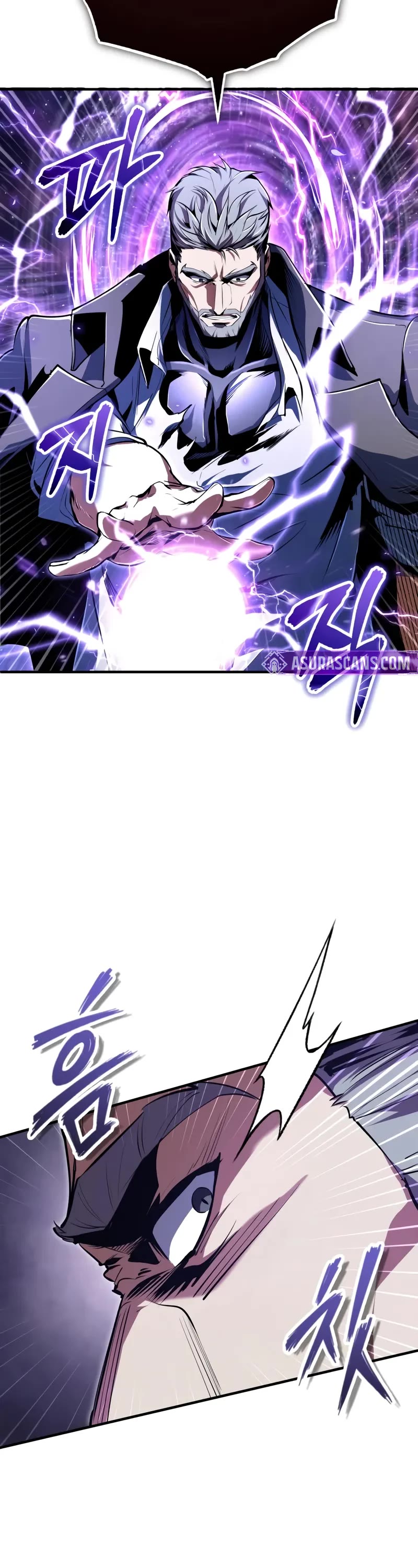 Academy’s Undercover Professor chapter 130 page 15