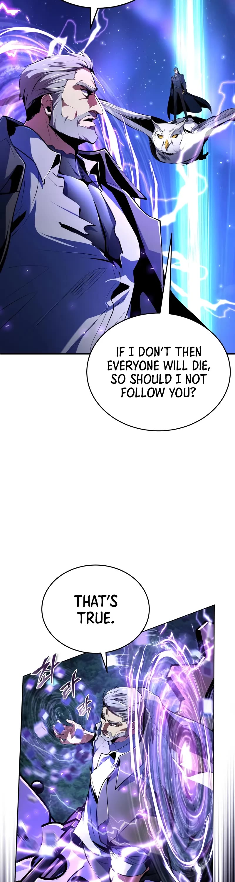 Academy’s Undercover Professor chapter 130 page 17