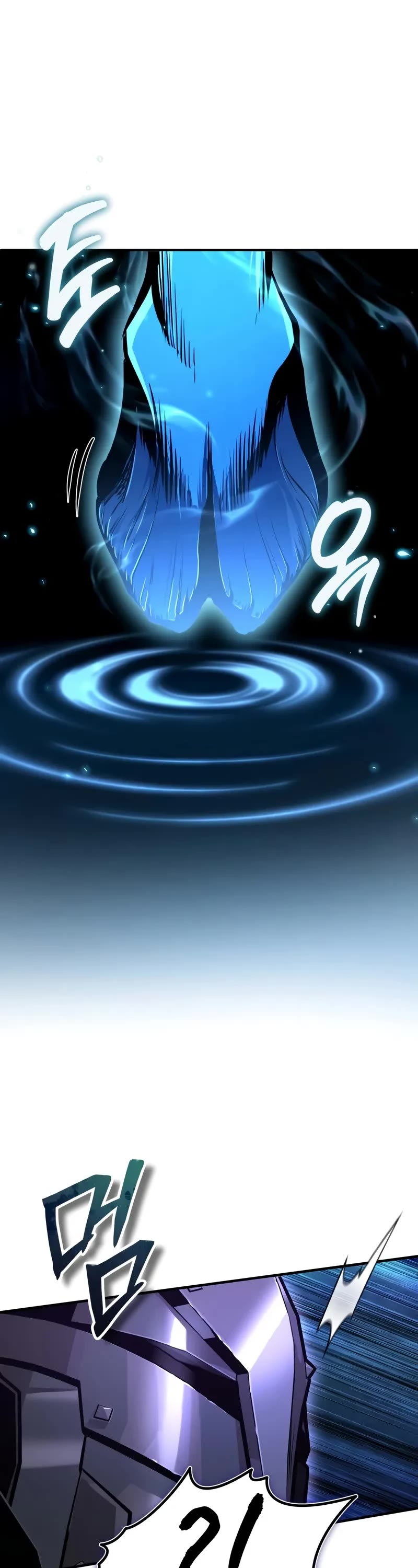 Academy’s Undercover Professor chapter 130 page 22