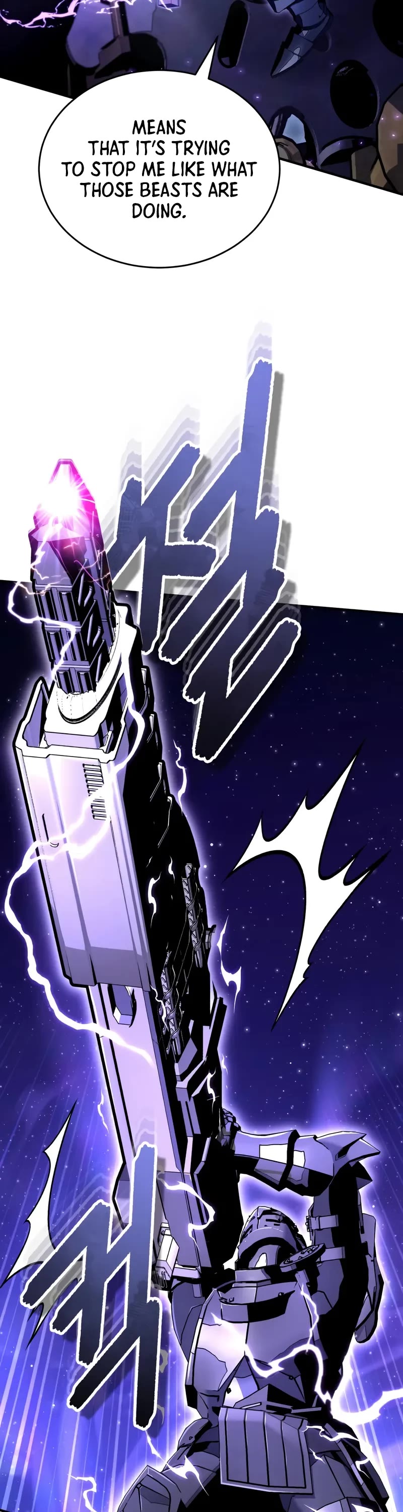 Academy’s Undercover Professor chapter 130 page 27