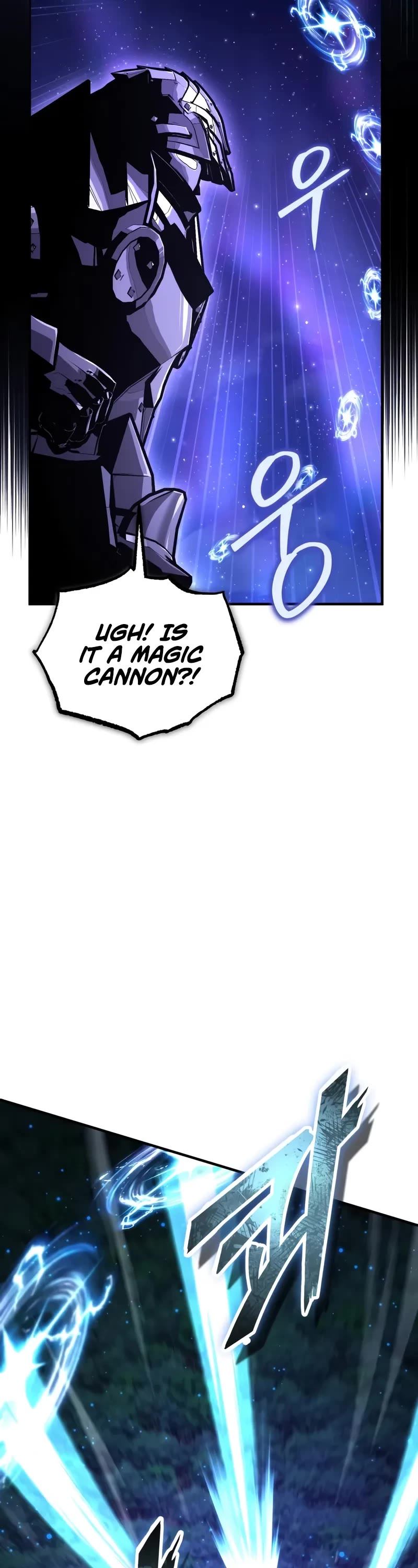 Academy’s Undercover Professor chapter 130 page 33